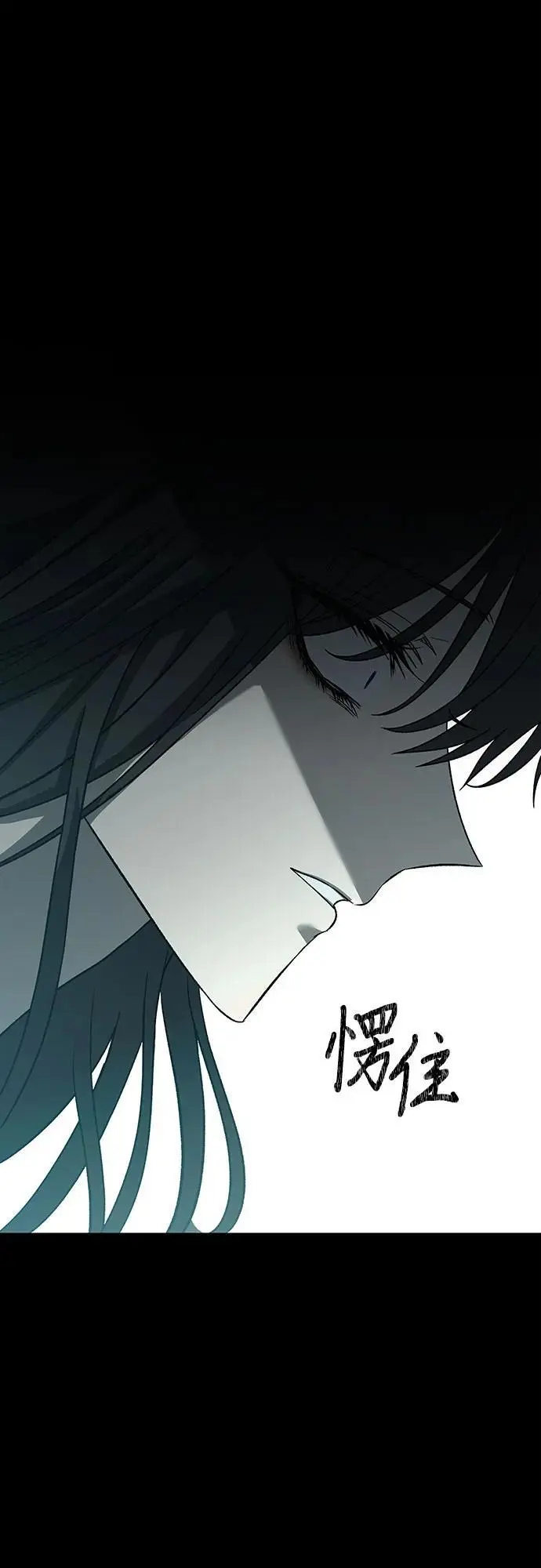 第119话31