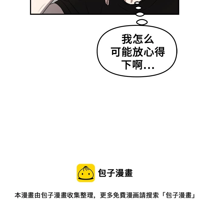 第62话49