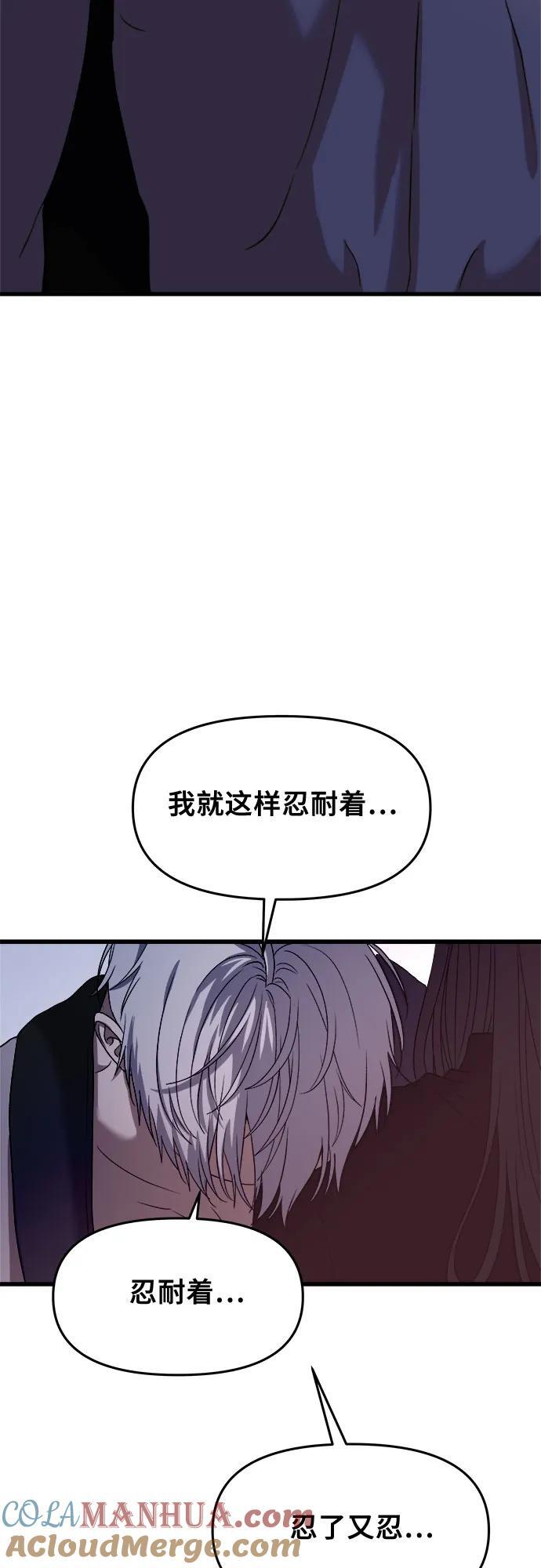 第96话24