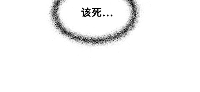第65话54