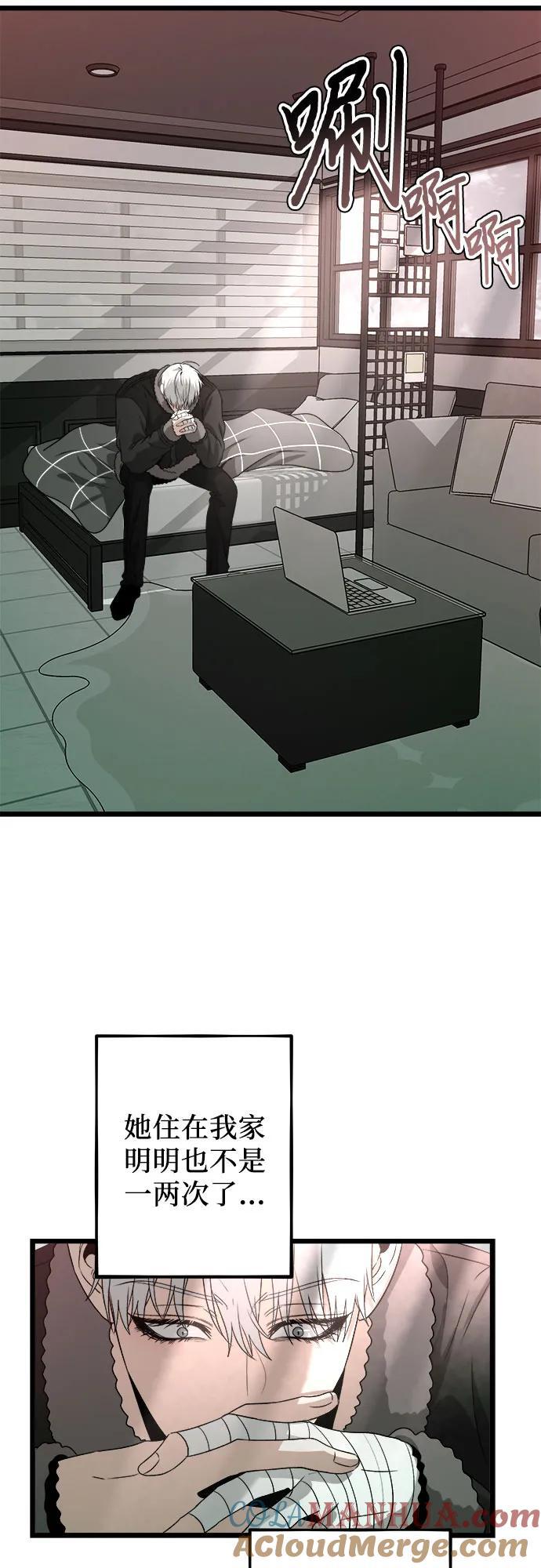 第102话30
