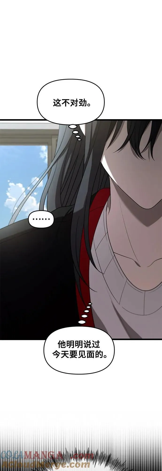 第131话18