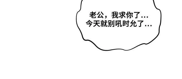 第120话16