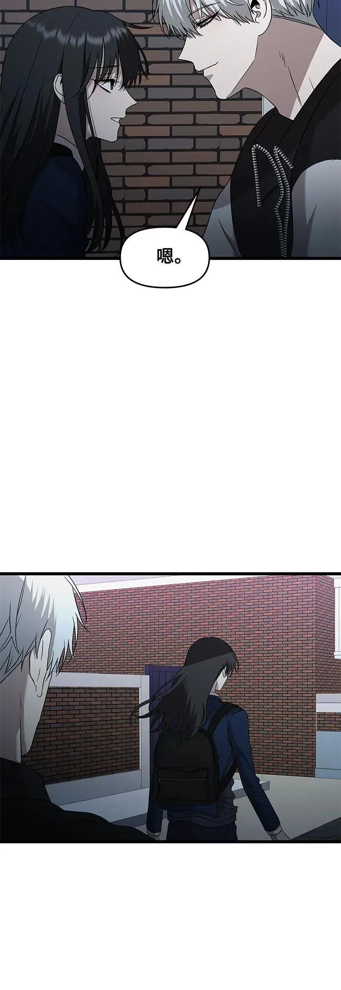 第128话37