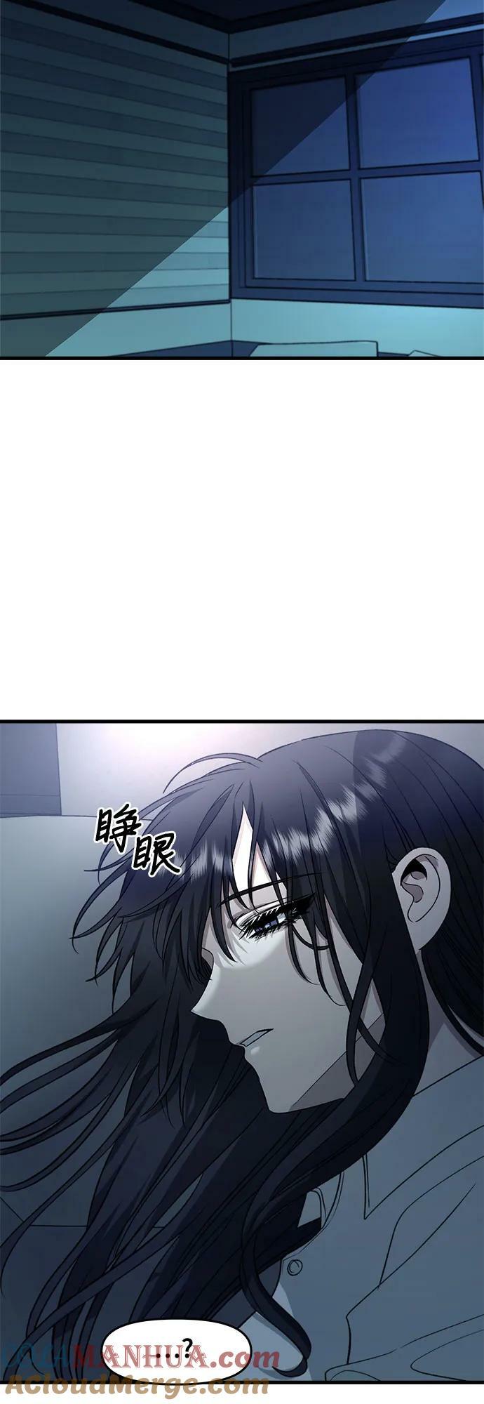第90话48