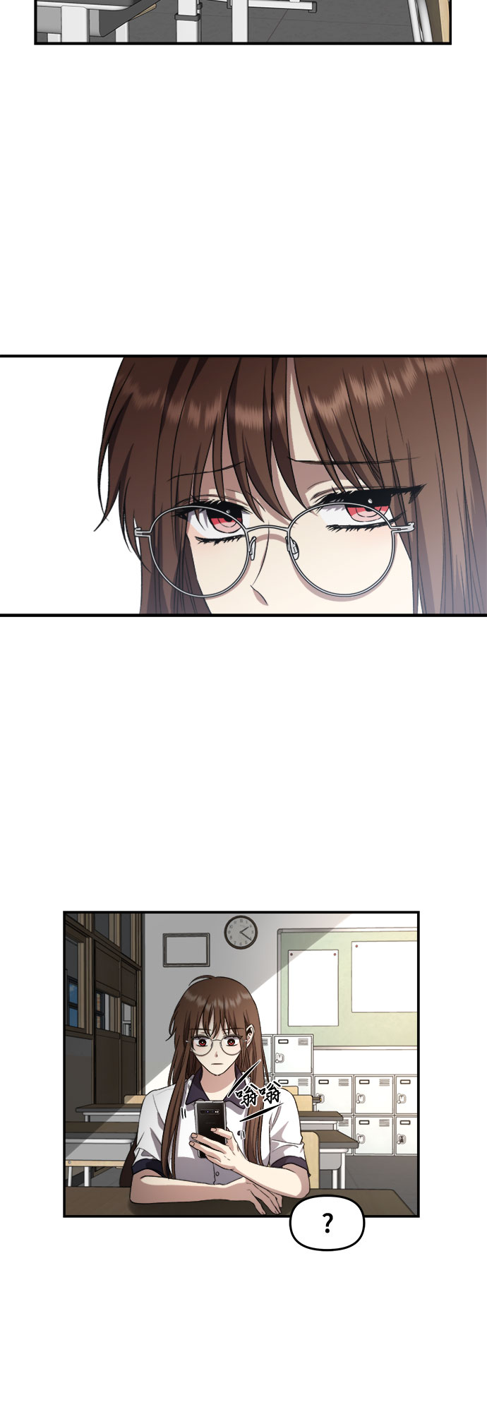 第64话20