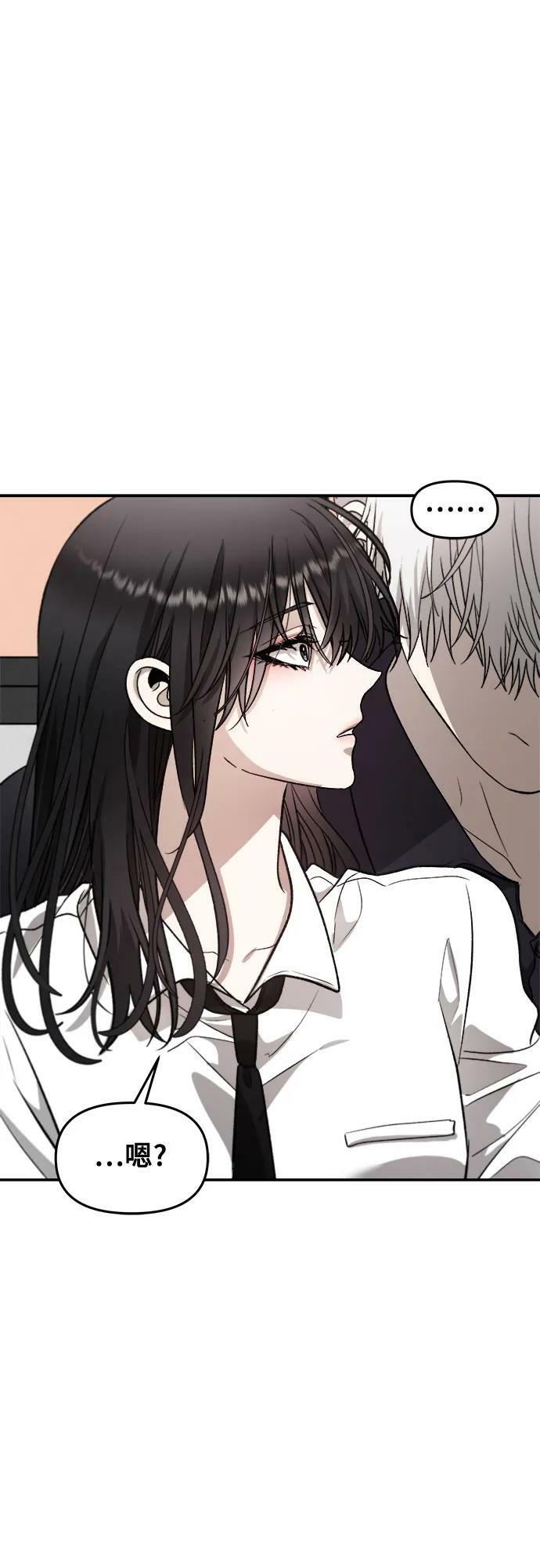 第76话11