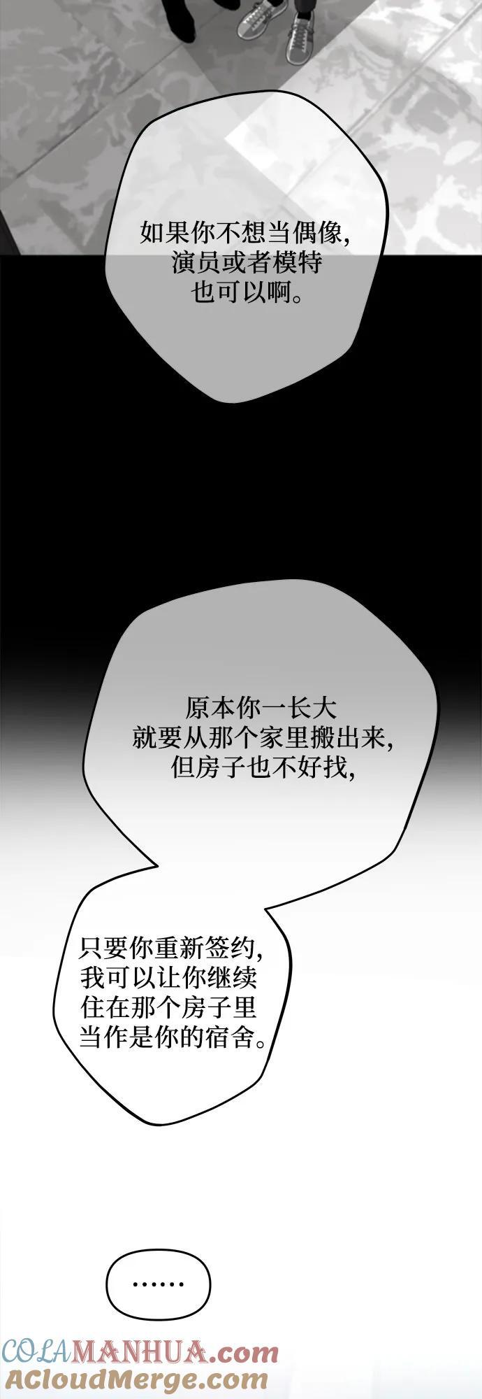 第103话36