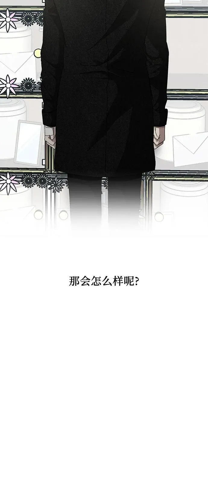 第138话20