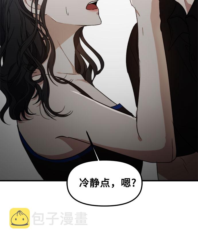 第52话26