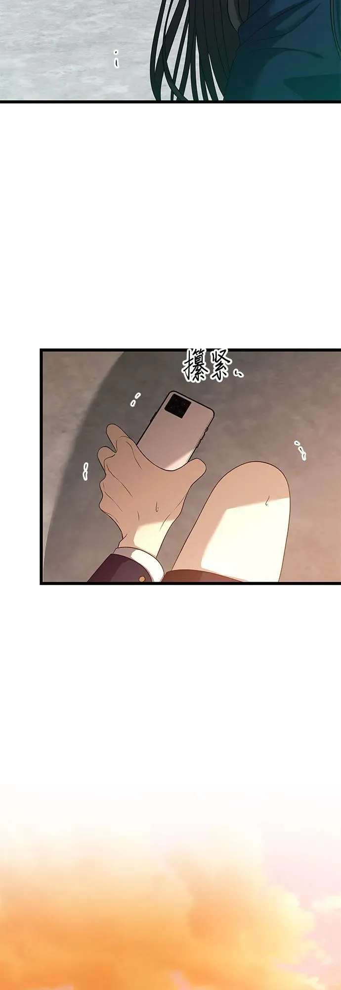 第125话37