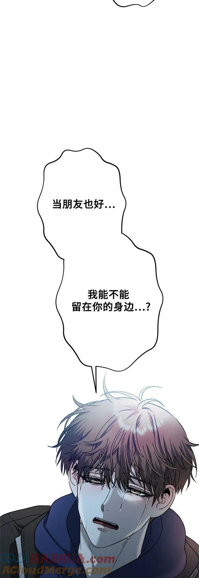 第93话63