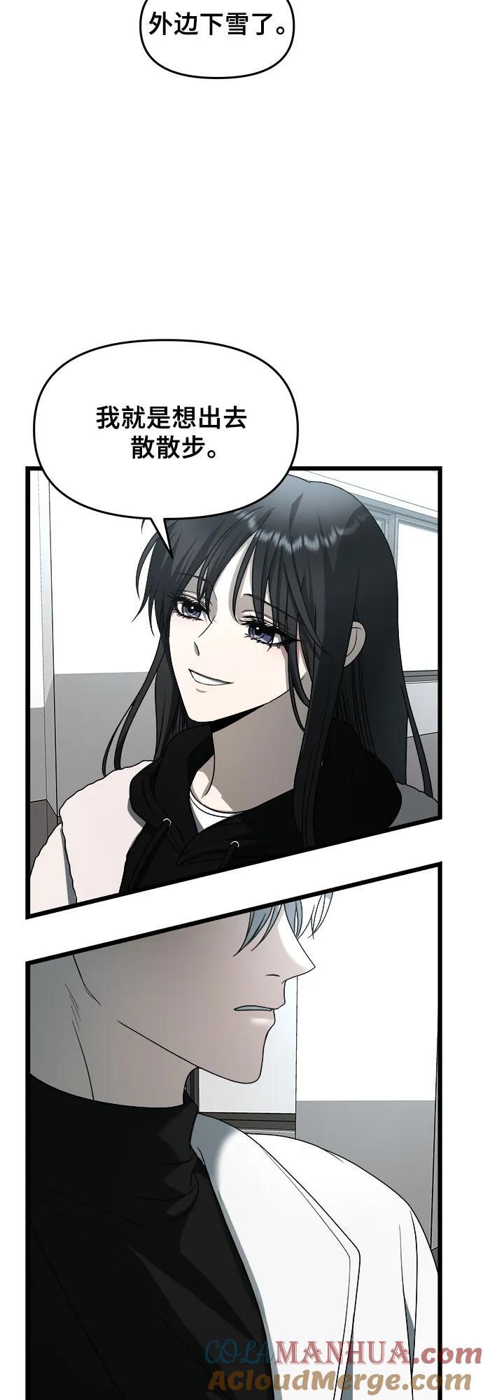第104话60