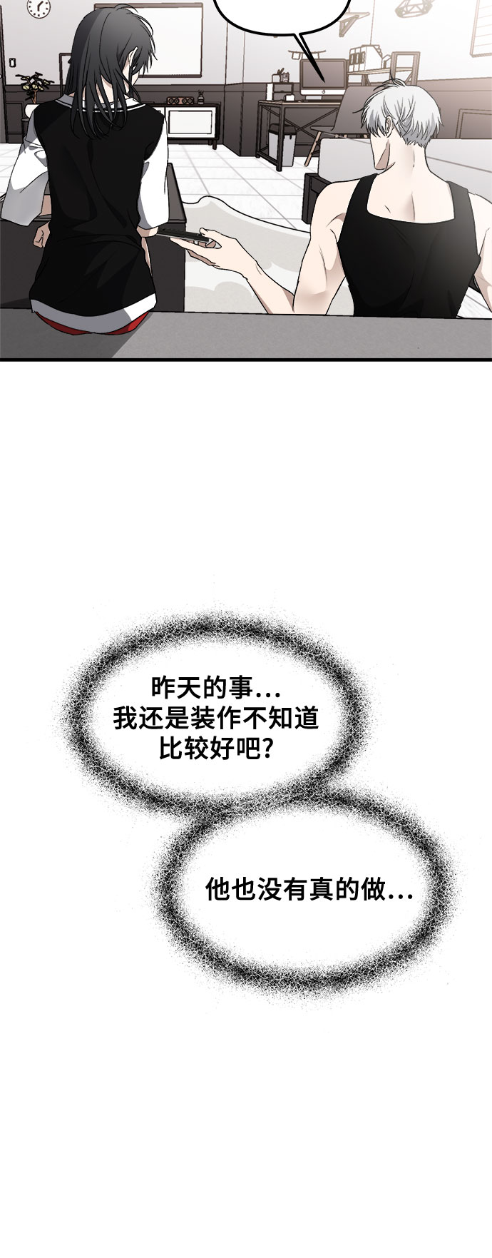 第54话49