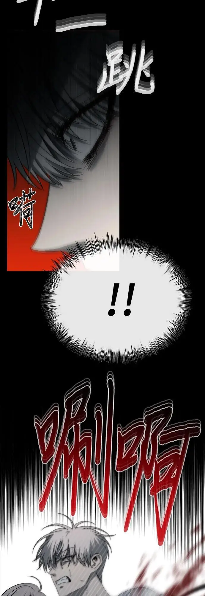 第117话65