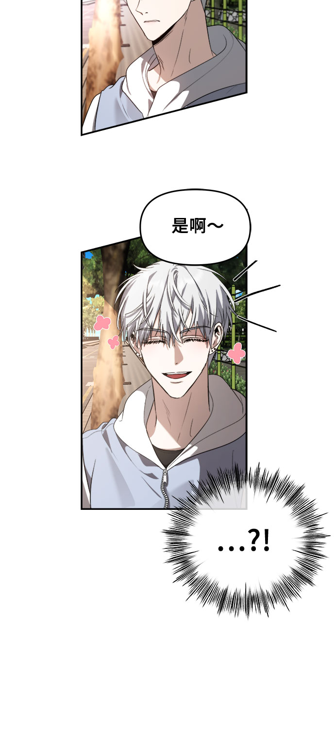 第57话55