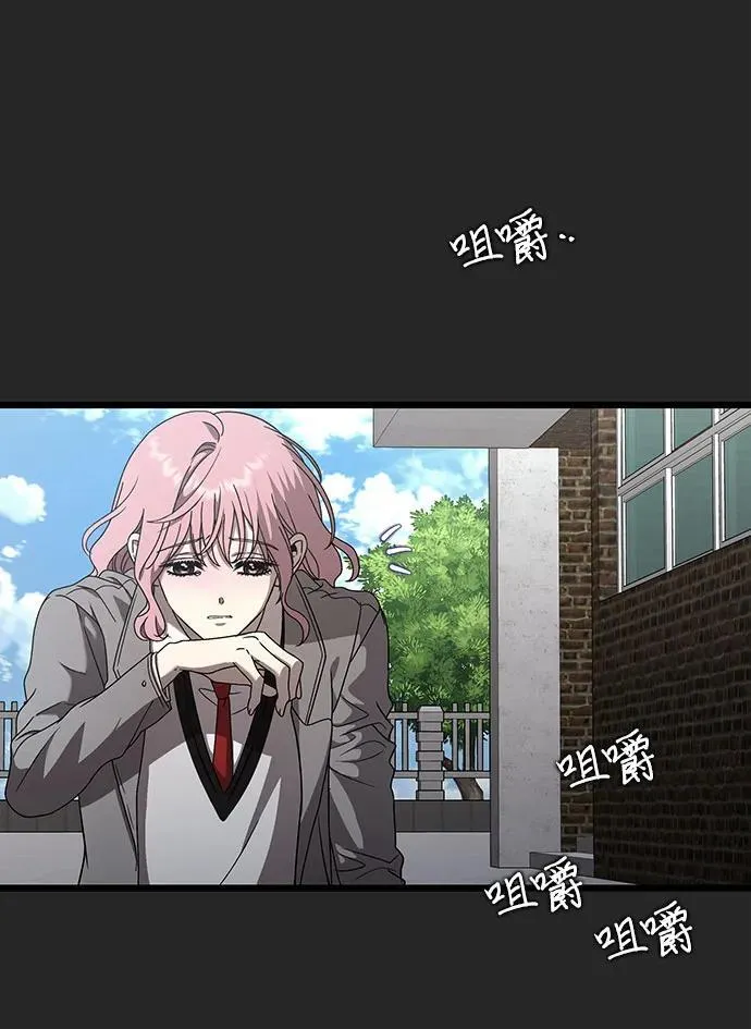 第135话15