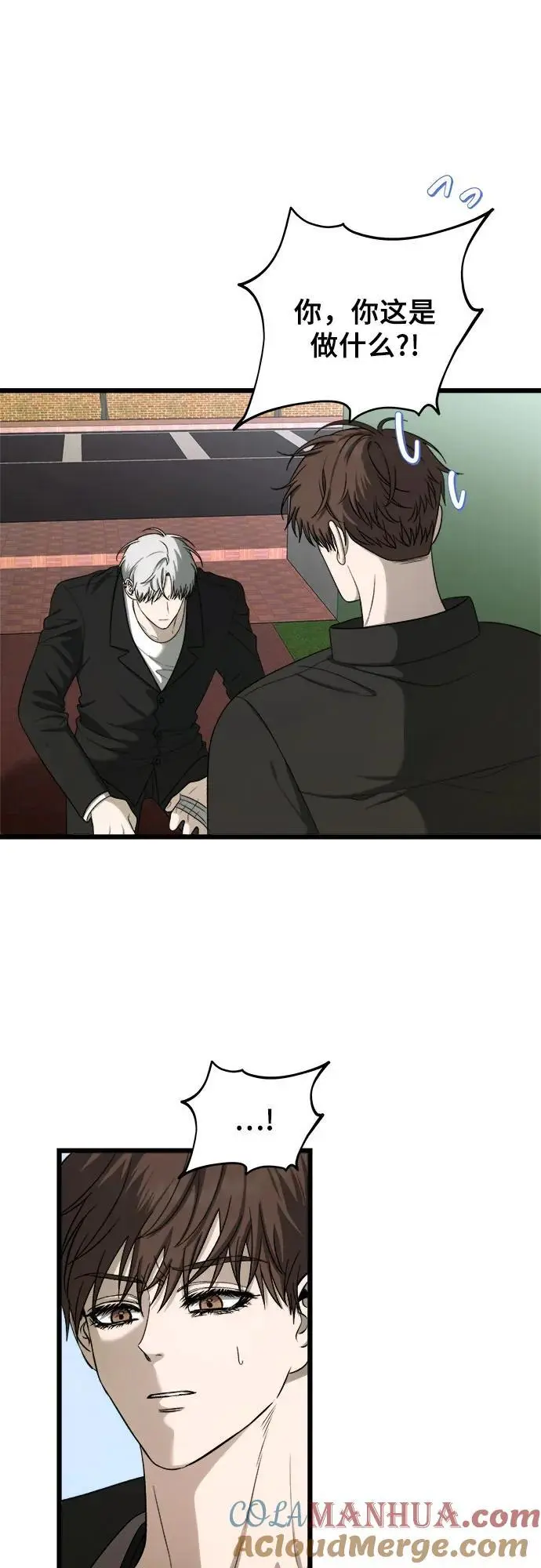 第111话6