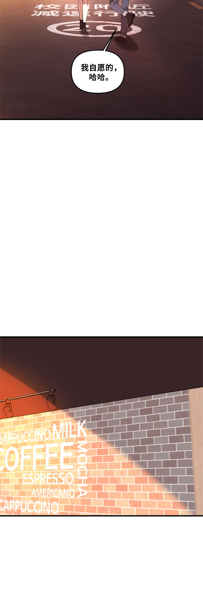 第36话57