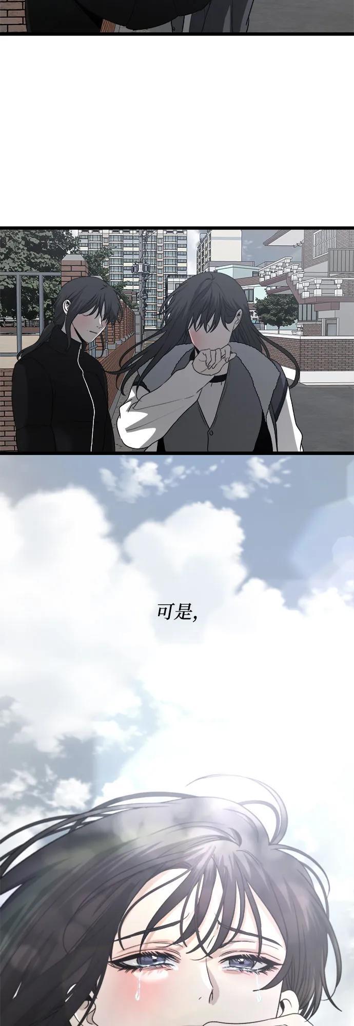 第101话28