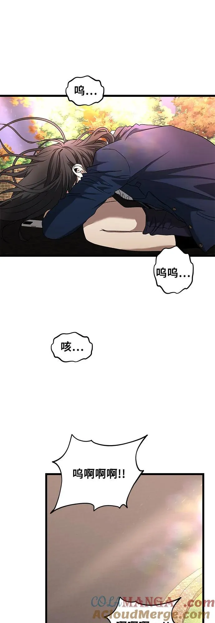 第125话57