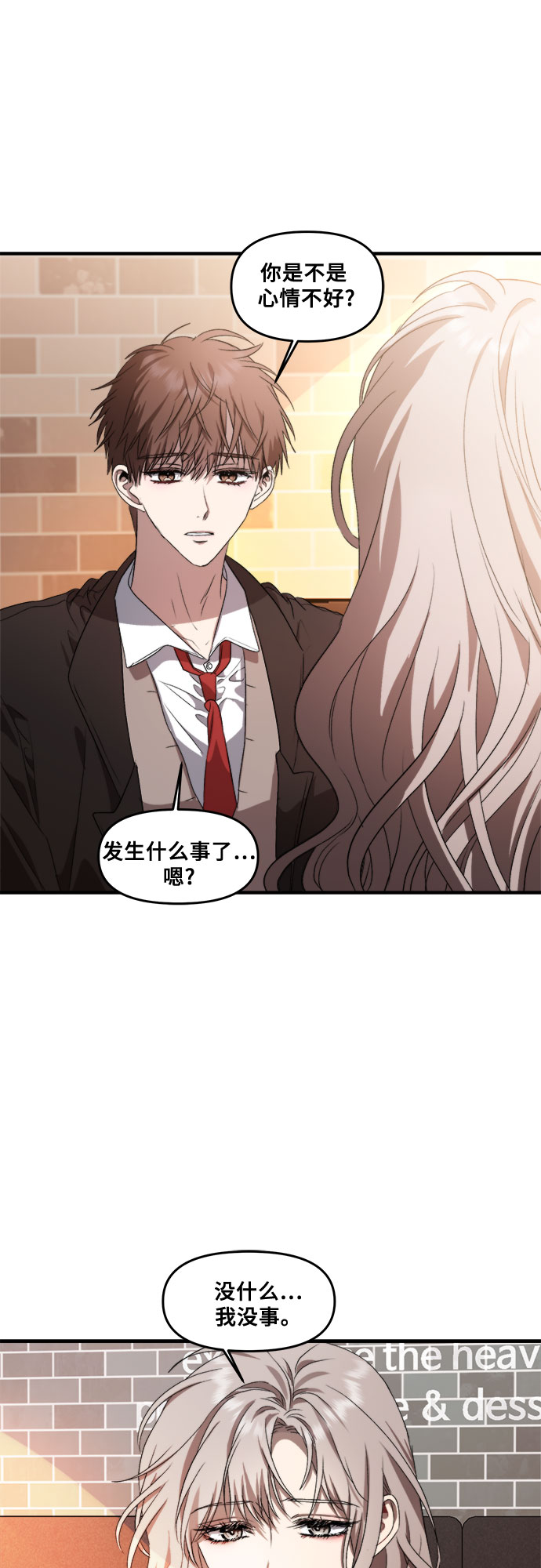 第36话64