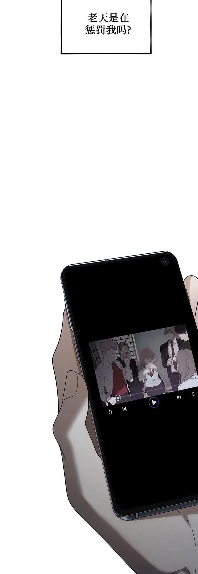 第154话52