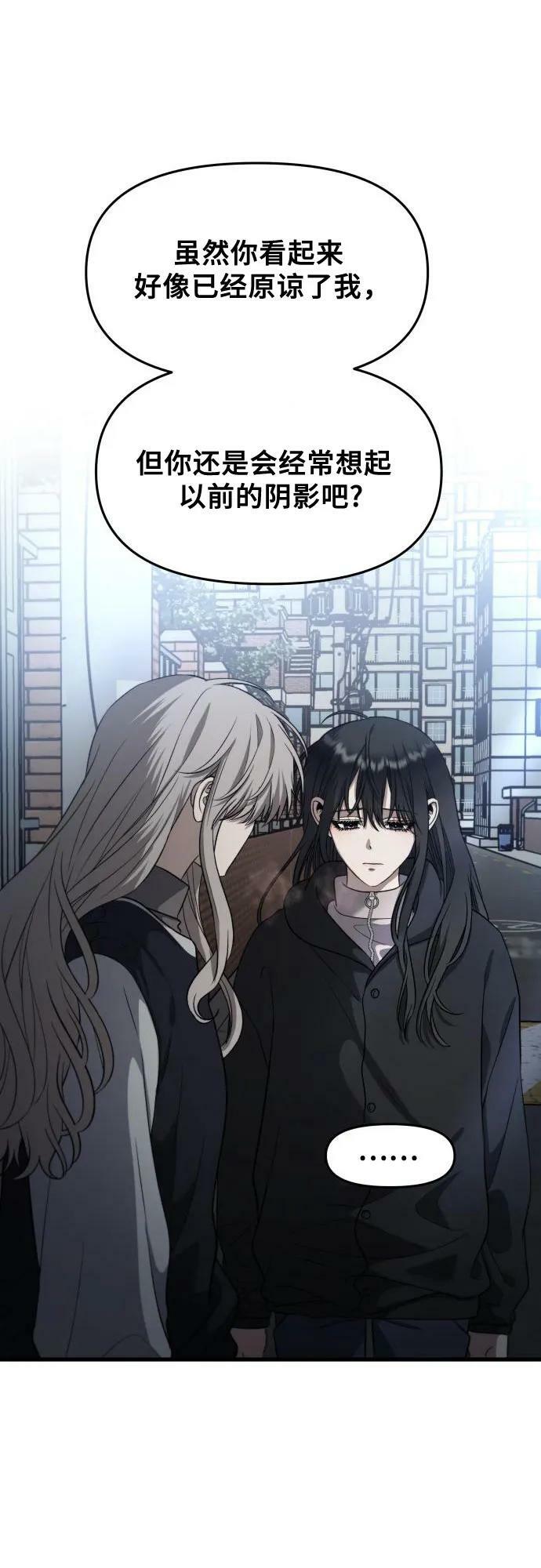 第91话16