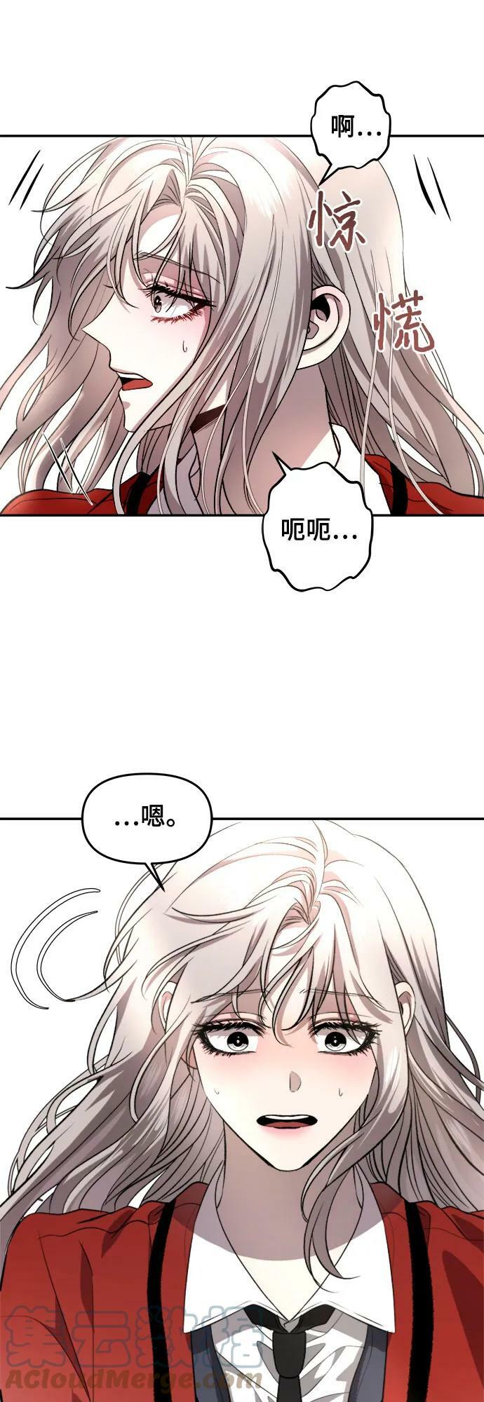 第77话21