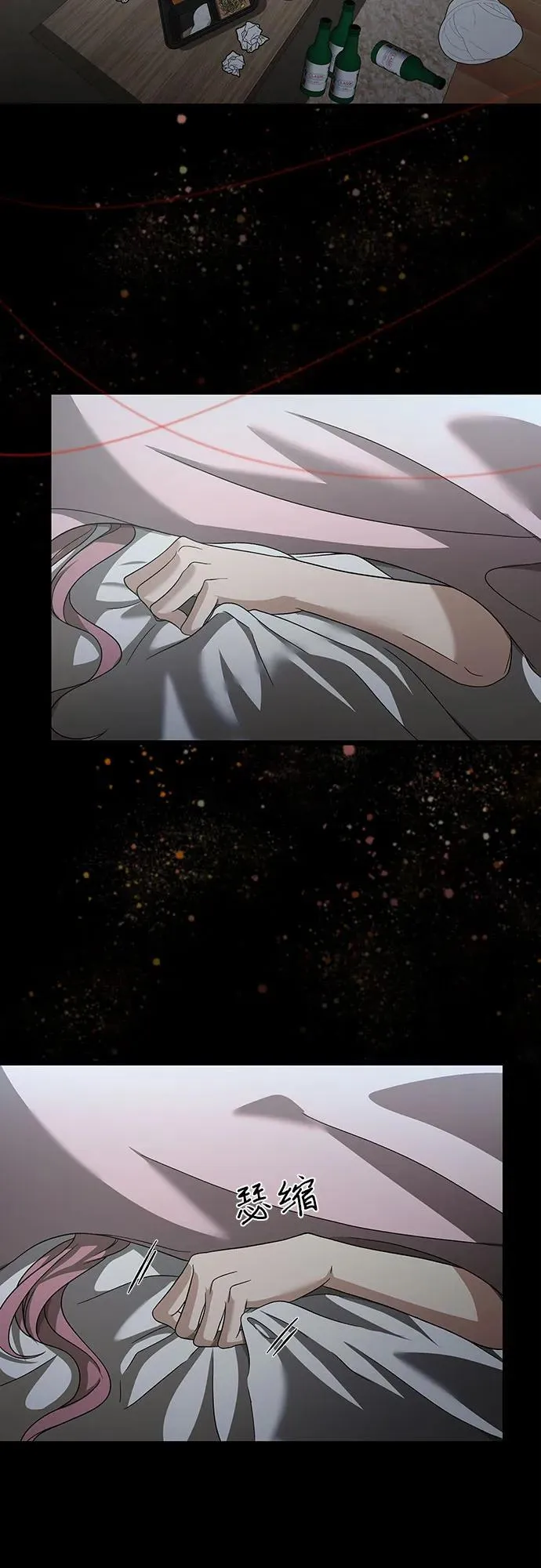 第148话20