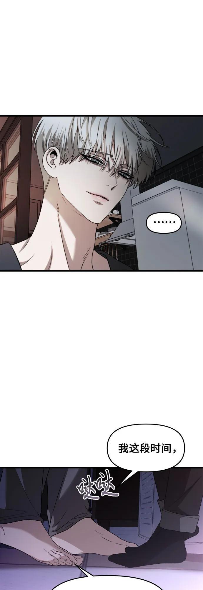 第96话13