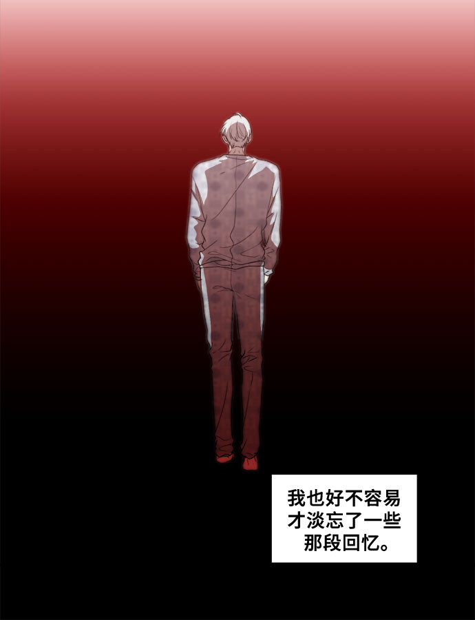 第34话47