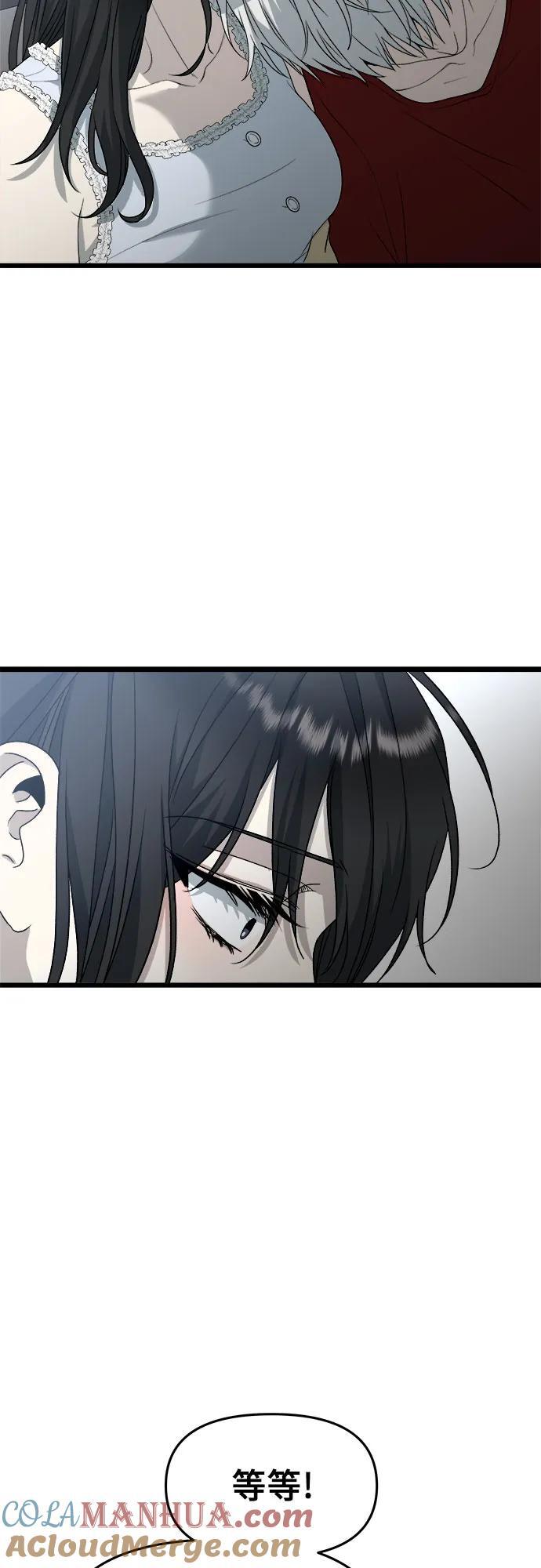 第103话24