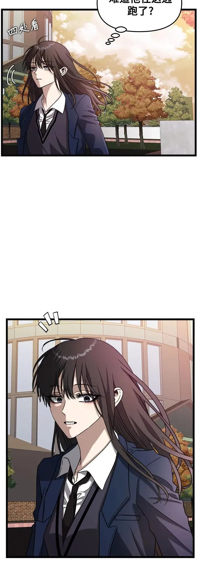 第123话55