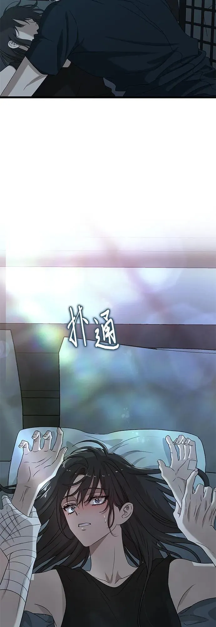 第126话23