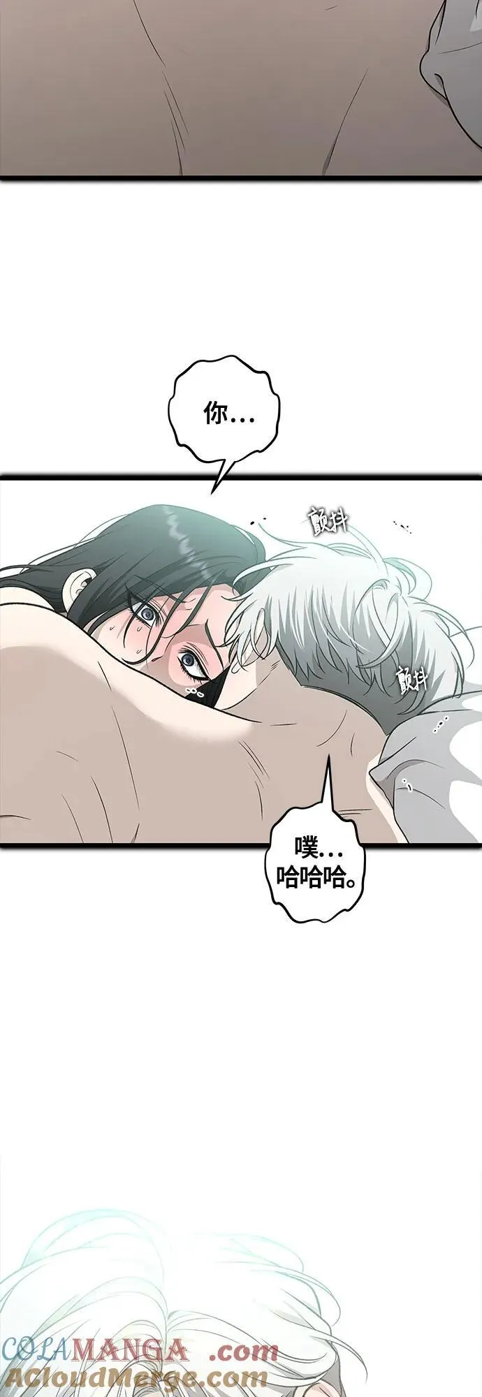 第143话24