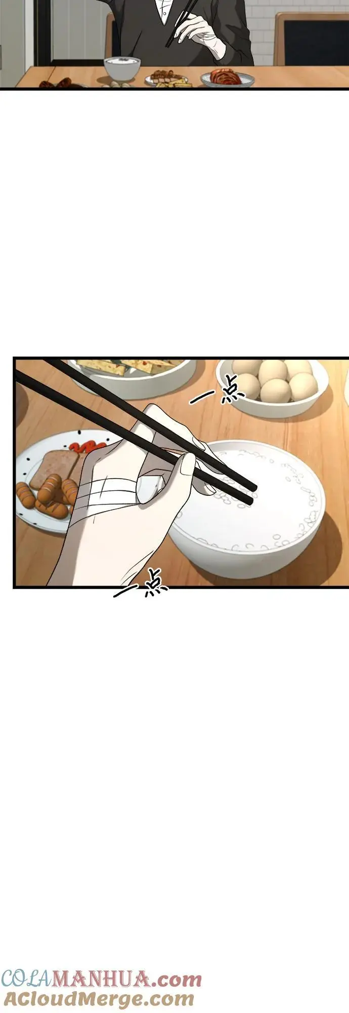 第113话24