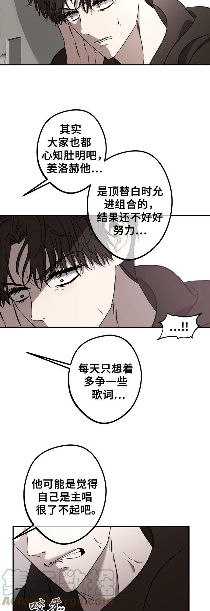 第77话39