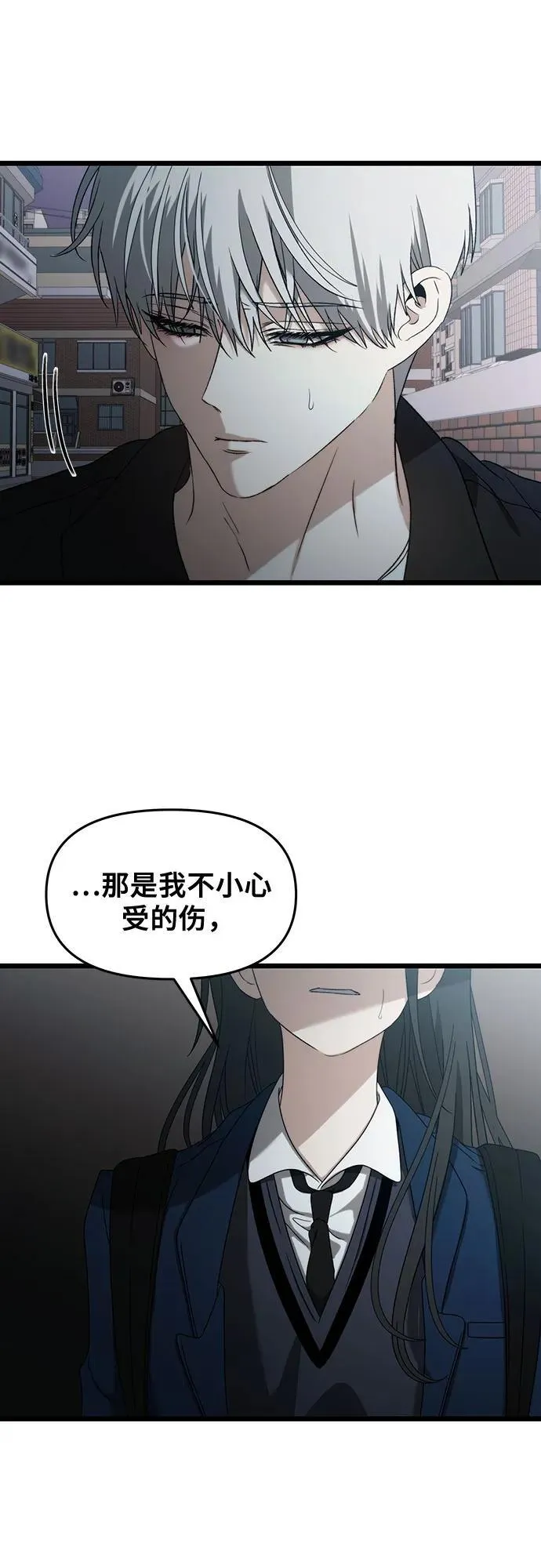 第129话13