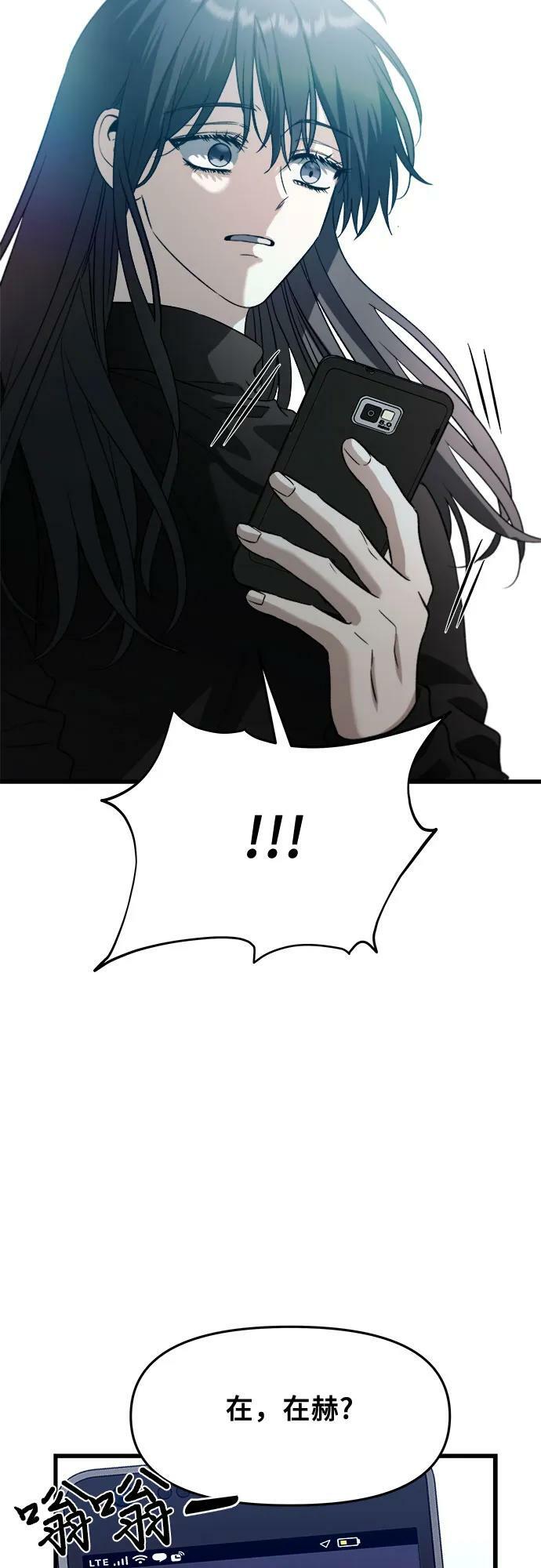 第95话43