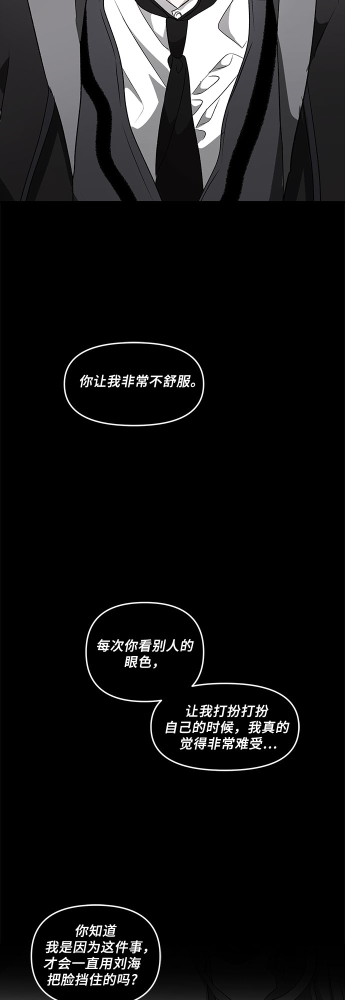 第41话1