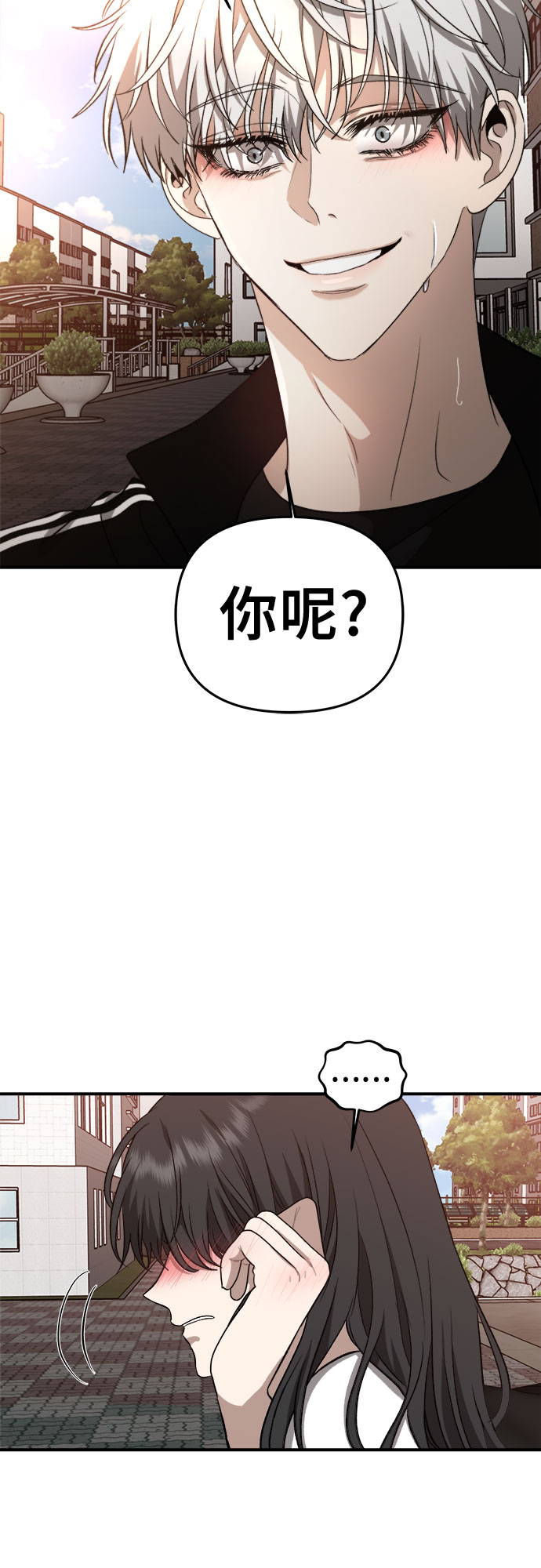第60话51