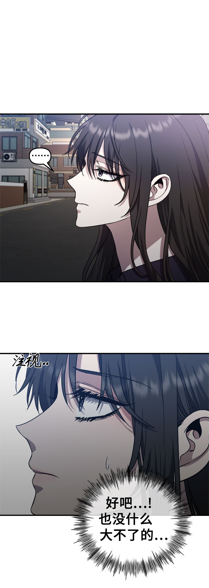 第63话16
