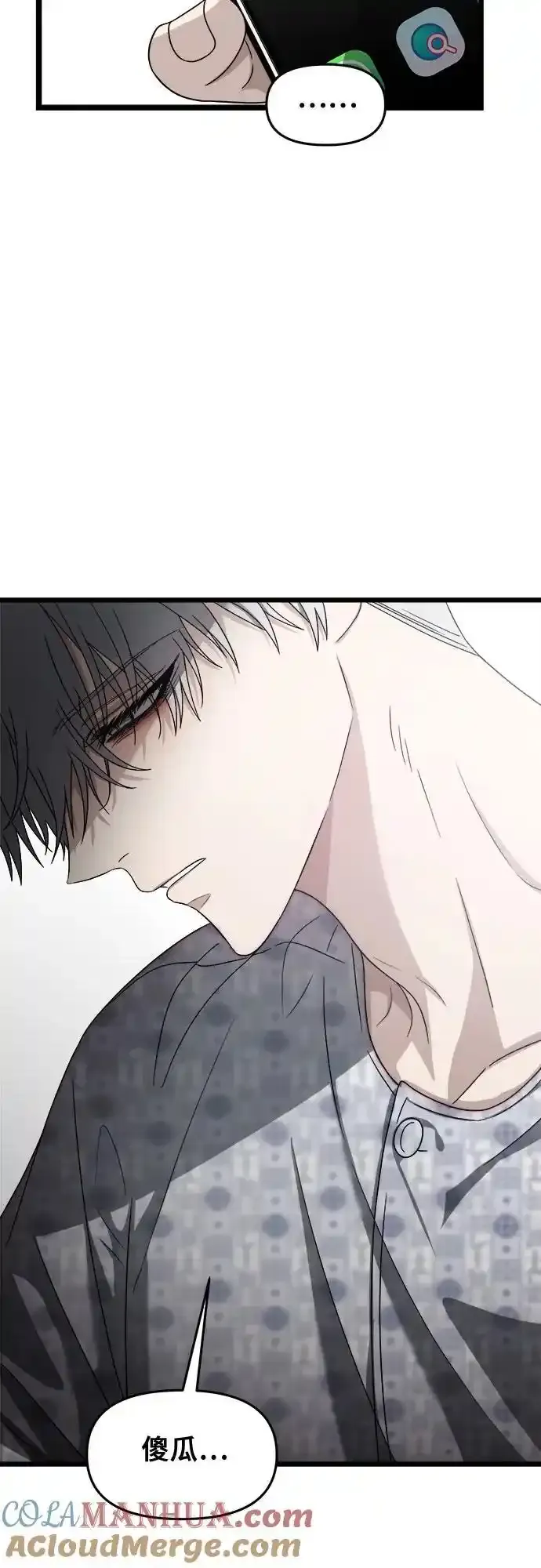 第121话60