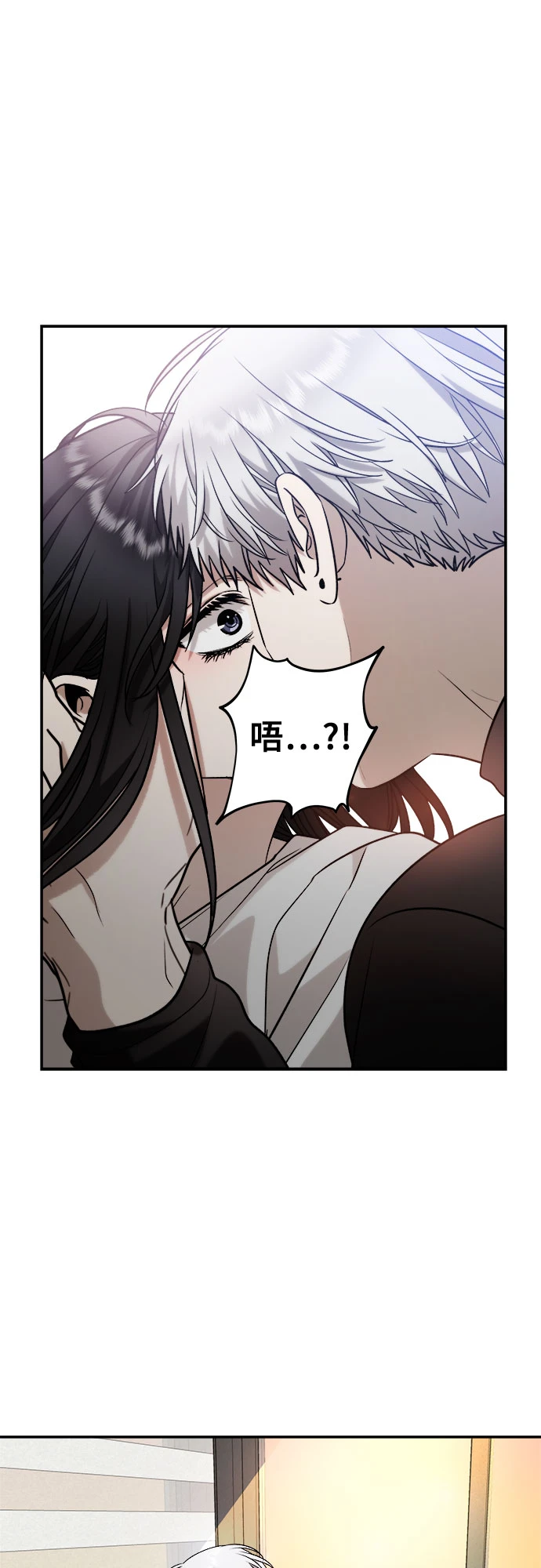 第73话54