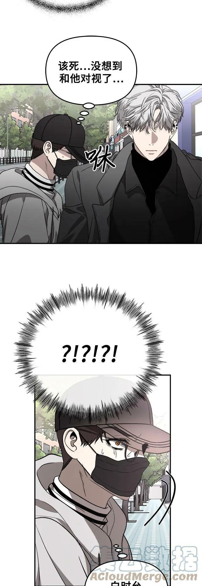 第78话18