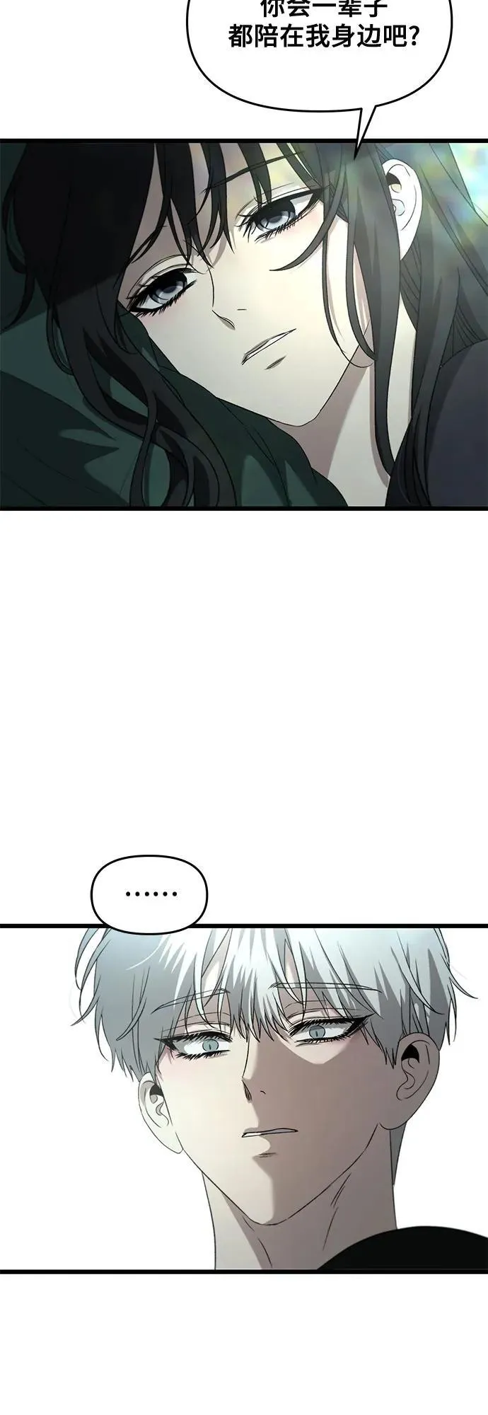 第131话65