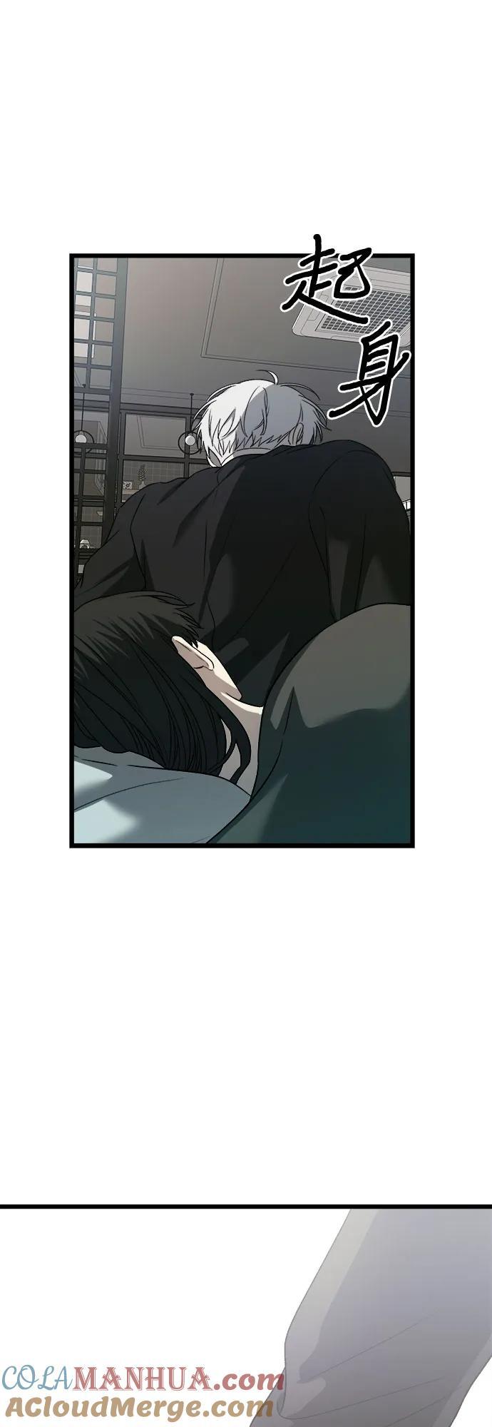 第101话15