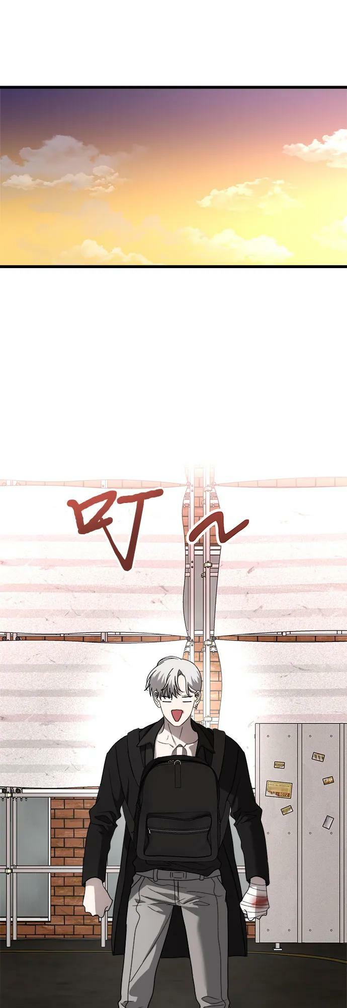 第85话35