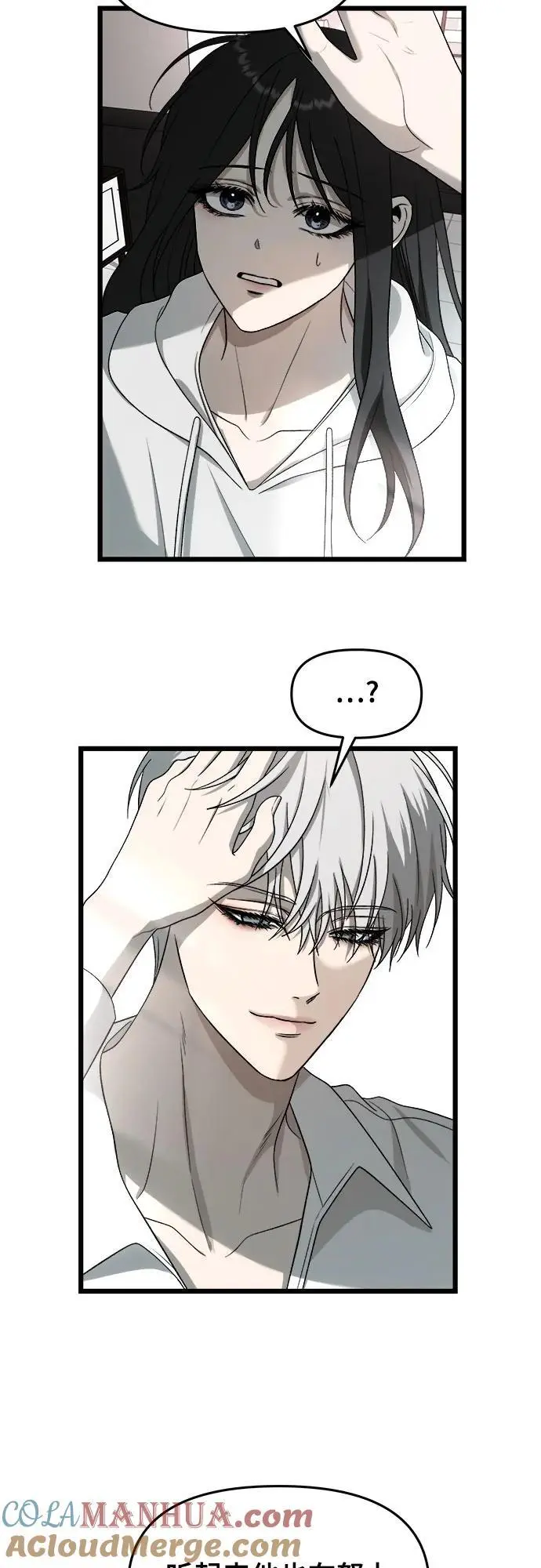 第113话9